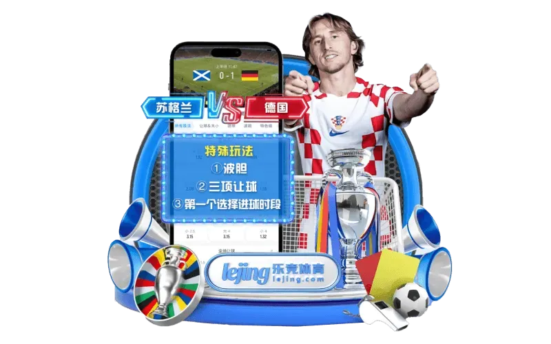 FB体育主题视觉